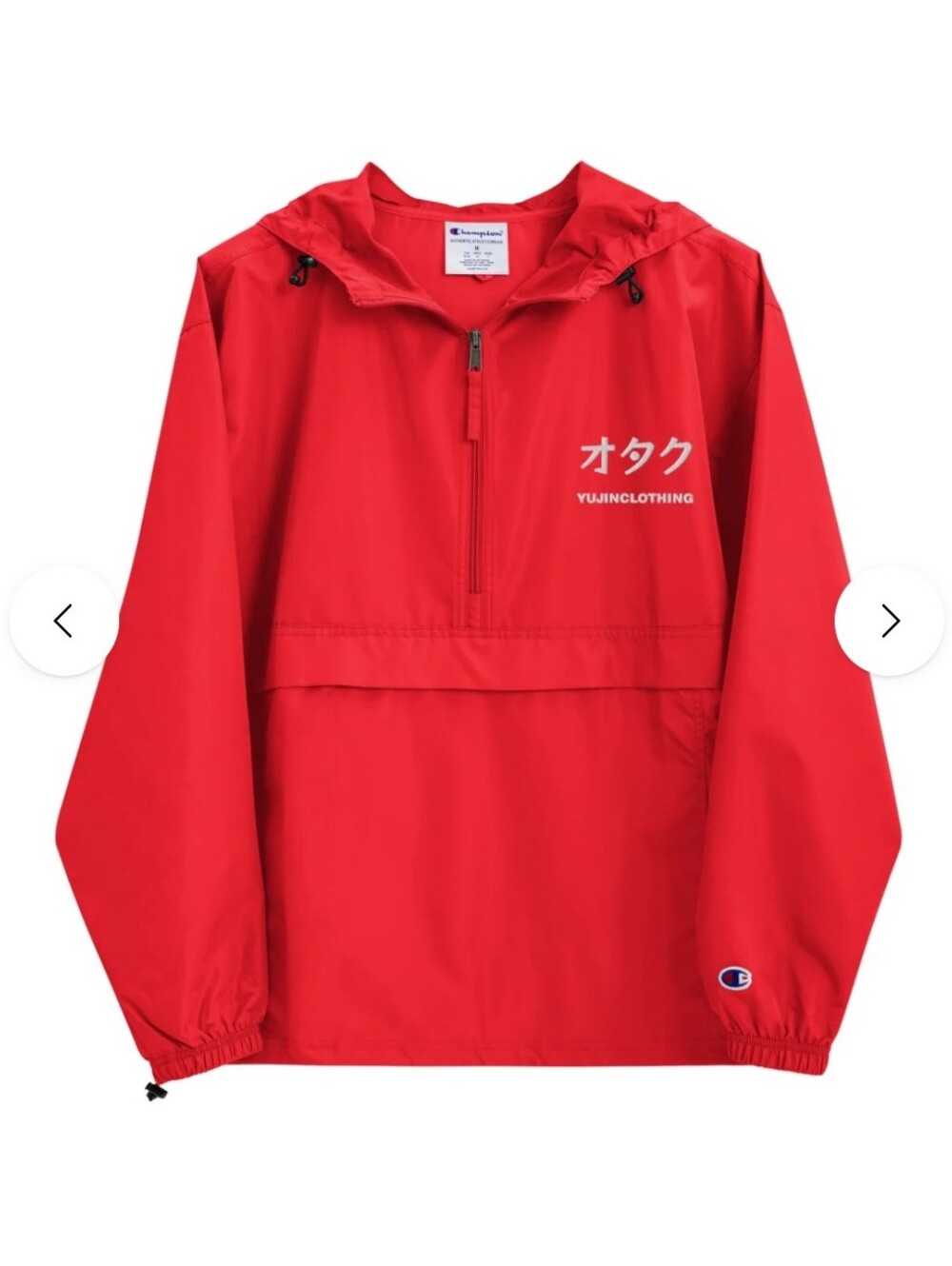 Otaku Champion Red Windbreaker Packable Jacket Large Men's Hoodie Lightweight